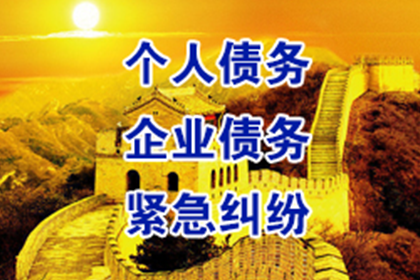 法院是否会受理欠款案件？